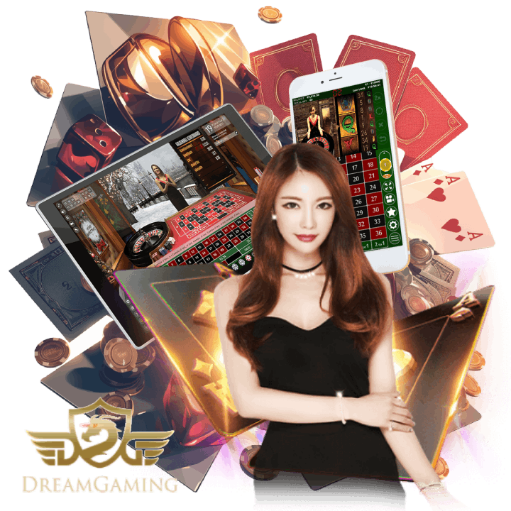 มั่นคงทางการเงินสุด ๆ กับดรีมเกมมิ่ง