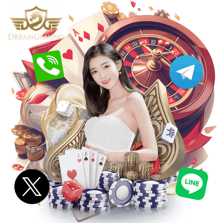 สามารถติดต่อเราได้