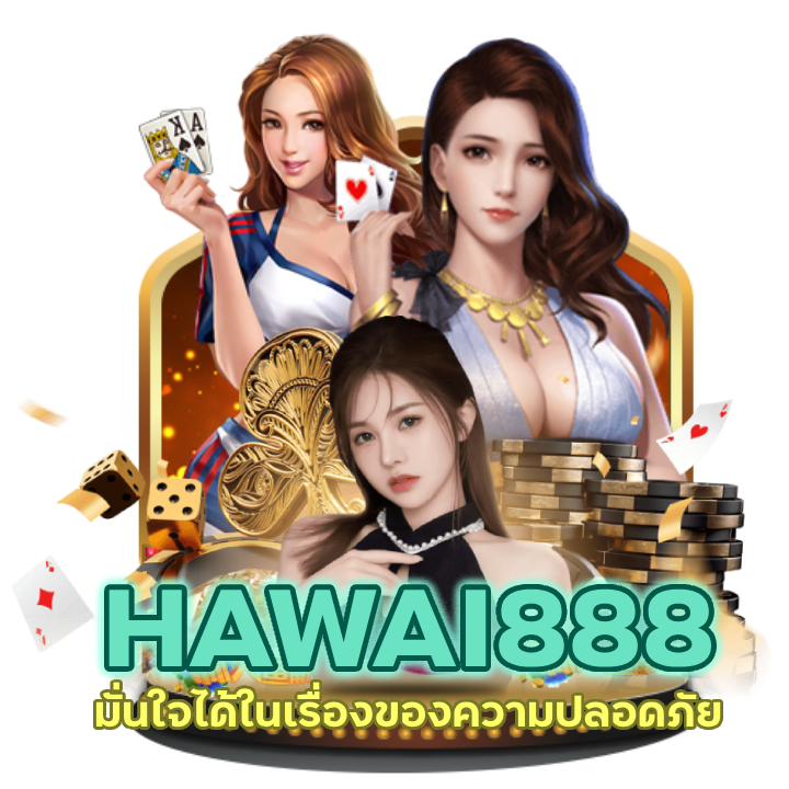 บาคาร่าเว็บตรง ไม่ ผ่าน เอ เย่นต์